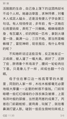 菲律宾护照移民黑名单查询 黑名单查询方法分享